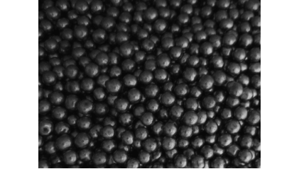 дробь свинцовую №9 2 мм МД2 купить в Кемерово