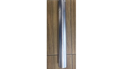 фольгу алюминиевую техническую 0,1x400 мм (100 мкм) А6 купить в Кемерово