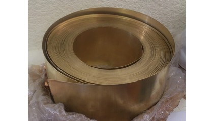фольгу латунную 0,15x200 мм (150 мкм) Л63 купить в Кемерово