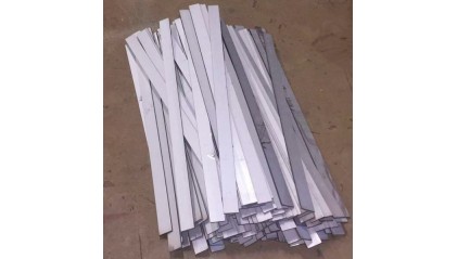 Полоса жаропрочная 40x4 мм 20Х13 фото полосу жаропрочную 40x4 мм 20Х13 купить в Кемерово