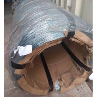 Катанка оцинкованная 5 мм Ст3 ГОСТ 1668-73