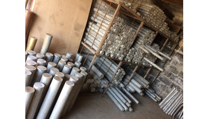 круг нержавеющий горячекатаный 30 мм AISI 310S купить в Кемерово