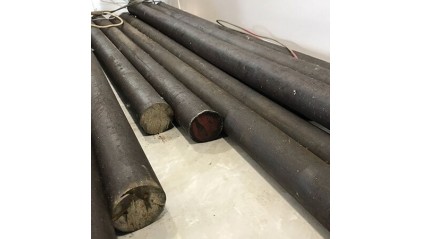 круг стальной кованый 200 мм 18ХГТ купить в Кемерово