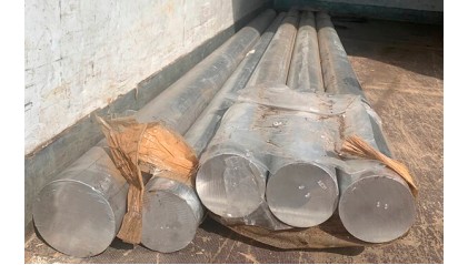 круг алюминиевый прессованный 35 мм АМг3 купить в Кемерово