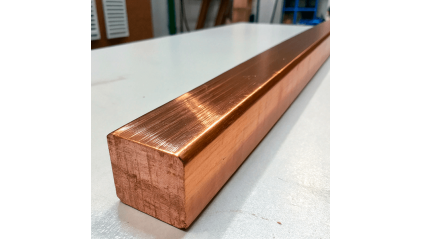 квадрат медный 45 мм М2 купить в Кемерово