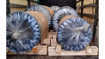 ленту алюминиевую 2000x10 мм А6 купить в Кемерово