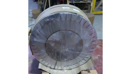 ленту биметаллическую 15x1,4 мм АкСтАк купить в Кемерово