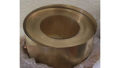 ленту биметаллическую 20x1,4 мм ЛСтЛ купить в Кемерово