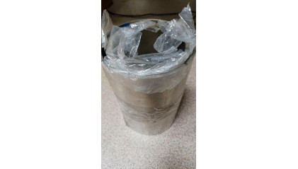 ленту стальную электротехническую анизотропную 50x0,08 мм 3425 купить в Кемерово