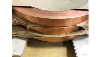 ленту медную ДПРХМ 100x2 мм М2 купить в Кемерово