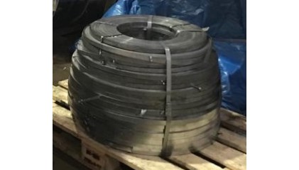 ленту стальную штамповальную 28x0,35 08пс купить в Кемерово
