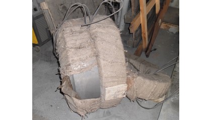 ленту стальную термообработанную 100x0,06 мм 50ХФА купить в Кемерово