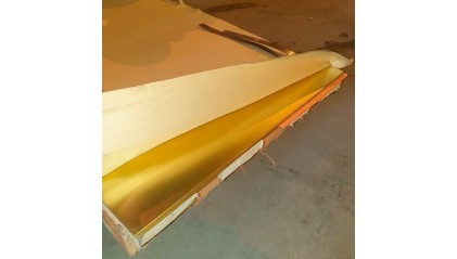 лист латунный ДПРНМ 1x600x1200 мм Л90 купить в Кемерово