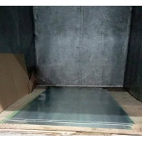 Лист оцинкованный 0,7x1000x2000 мм 08кп ГОСТ 14918-2020