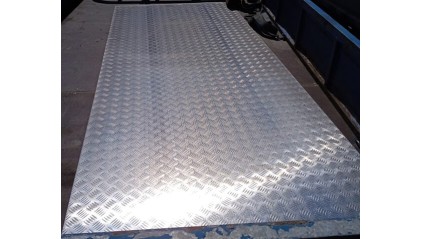 Лист алюминиевый рифленый квинтет 0,3 мм АМг2 фото лист алюминиевый рифленый квинтет 0,3 мм АМг2 купить в Кемерово