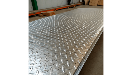 лист алюминиевый рифленый чечевица 1,5 мм АМг2Н2 купить в Кемерово