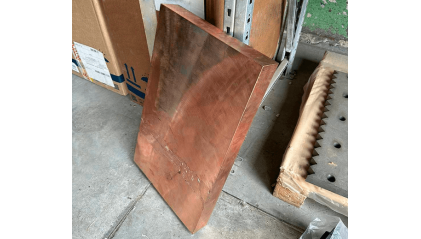 плиту медную 150x1500 мм М0б купить в Кемерово