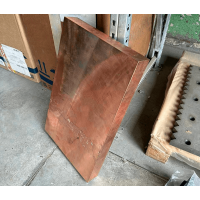 Плита медная 85x1500 мм М3 ТУ 48-21-427-80