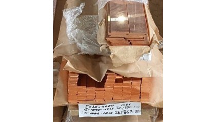 полосу медную 40x0,5 мм М1Е купить в Кемерово