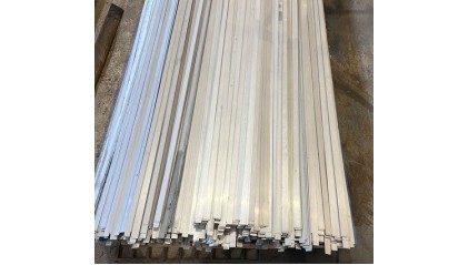 полосу нержавеющую 20x3 мм 20Х13 купить в Кемерово