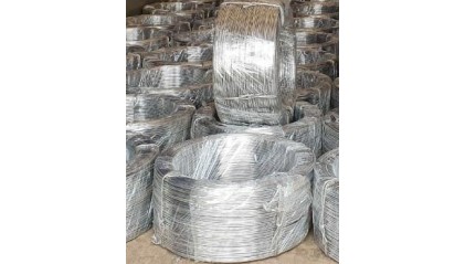 проволоку алюминиевую 1 мм А5Е купить в Кемерово