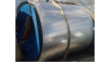 рулон алюминиевый 1,5x44 мм АД1 купить в Кемерово