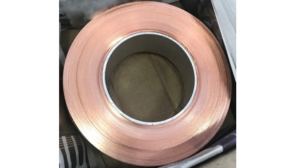 рулон медный ДПРНМ 2,3x80 мм М3 купить в Кемерово