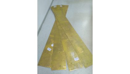 шину латунную 10x10 мм Л96 купить в Кемерово