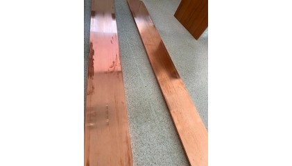 шину медную 450x10 мм М2 купить в Кемерово