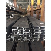 Швеллер стальной гнутый неравнополочный 100x80x50x5 мм С245 ГОСТ 8281-80