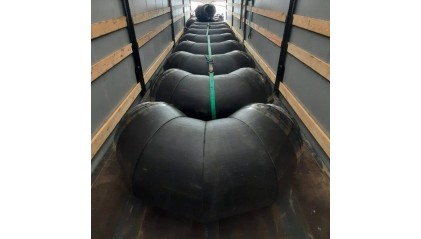 скорлупу ППУ-ПЭ для отвода 45° 720 мм купить в Кемерово