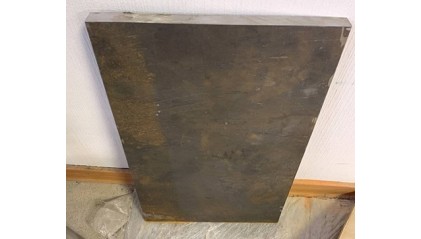 плиту стальную кованую 200 мм Ст45 купить в Кемерово