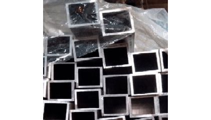 трубу алюминиевую профильную прямоугольную 20x10 1,5 мм АМц купить в Кемерово