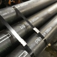 Труба стальная обсадная без резьбы РЕ 140x7,7 мм K55 ГОСТ 31446-2017