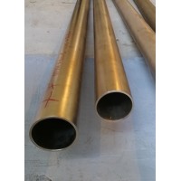 Труба титановая бесшовная 32x2 мм ОТ4 ГОСТ 22897-86