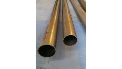 трубу титановую бесшовную 10x2 мм СПТ-2 купить в Кемерово