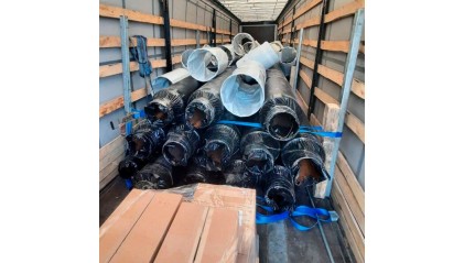 трубу в ППУ-ОЦ изоляции 1 типа 159x4,5 мм 09Г2С купить в Кемерово