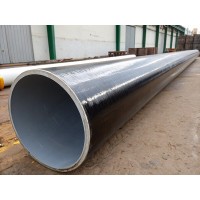 Труба в ЦПП изоляции 1020x13 мм 17Г1С ГОСТ 10704-91