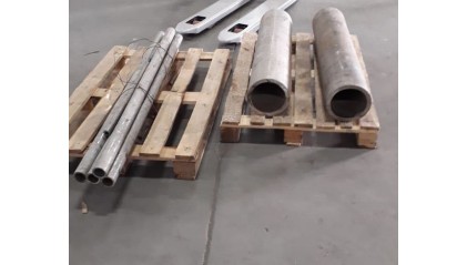 трубу нержавеющую пищевую бесшовную 28x2 мм AISI 304 купить в Кемерово