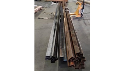 трубу профильную Б/Ш прямоугольную 50x25 1,5 мм Ст2пс купить в Кемерово